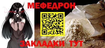 индика Канаш