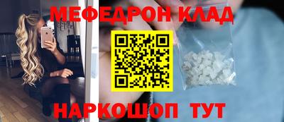 a pvp Камышлов