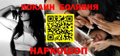 индика Канаш