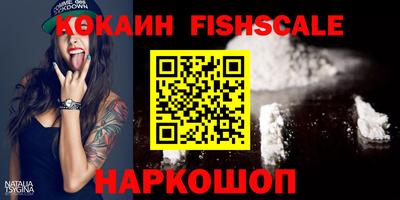 индика Канаш