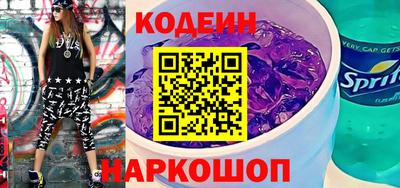 a pvp Камышлов