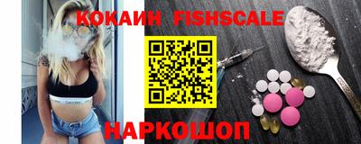 индика Канаш