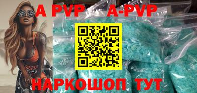 COCAINE Кандалакша