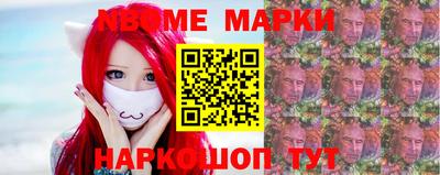 COCAINE Кандалакша