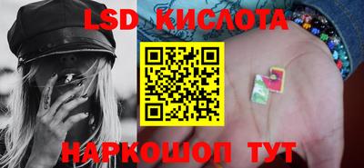 индика Канаш