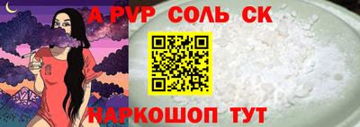 COCAINE Кандалакша