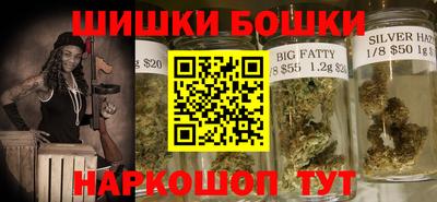 индика Канаш