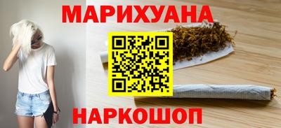 COCAINE Кандалакша