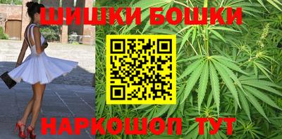 индика Канаш