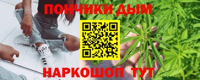COCAINE Кандалакша