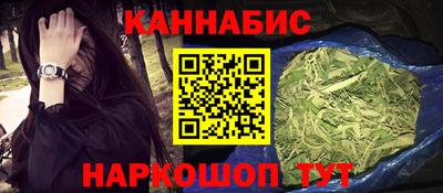 COCAINE Кандалакша