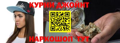 COCAINE Кандалакша