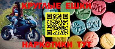 COCAINE Кандалакша