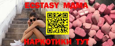 a pvp Камышлов