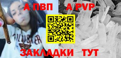 индика Канаш