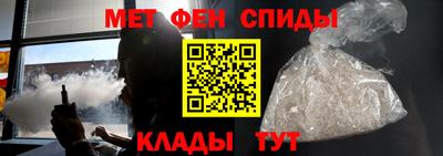 a pvp Камышлов