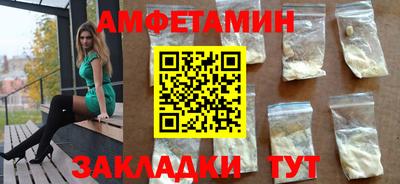 индика Канаш