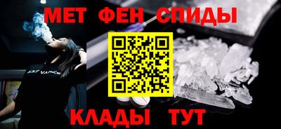 a pvp Камышлов