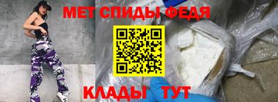 COCAINE Кандалакша