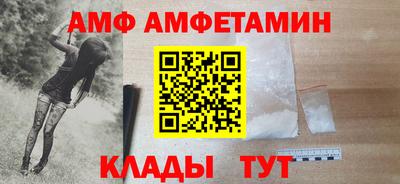 a pvp Камышлов
