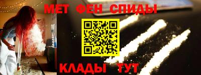 a pvp Камышлов