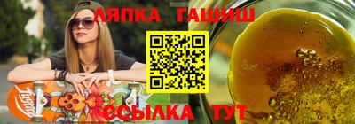 COCAINE Кандалакша