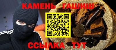 COCAINE Кандалакша