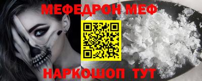 COCAINE Кандалакша