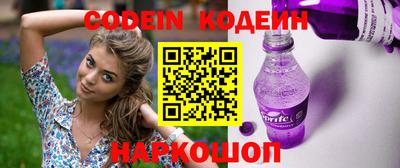 индика Канаш