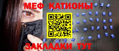 a pvp Камышлов