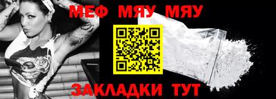 индика Канаш