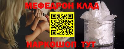 индика Канаш