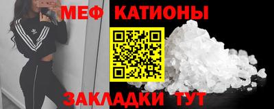 COCAINE Кандалакша