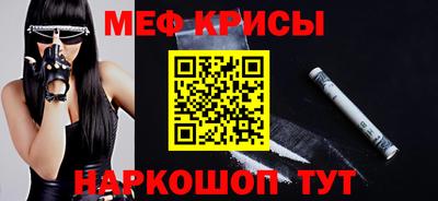 COCAINE Кандалакша