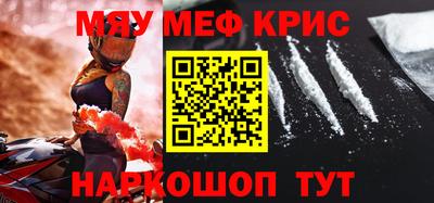 a pvp Камышлов
